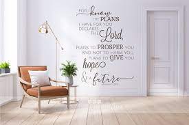 Verse Wall Decals Jeremiah 29 11