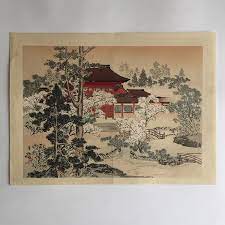 Kikei - Fushimi Inari-taisha (Kyoto) - Atelier Manufactura - Fine Art Print