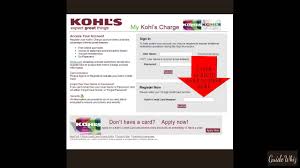 Earn more perks from your credit card. Activate The Kohl S Charge Card Youtube