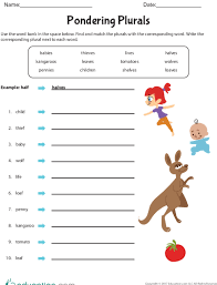 Free, printable beginning word ladder worksheet to help students improve their vocabulary skills. Tricky Words Lesson Plan Education Com Lesson Plan Education Com