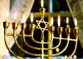 Everything you need to know about the chag sameach or, happy hanukkah! Hanukkah The Jewish Festival Of Lights Has Begun Bk Reader