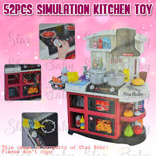 My kids love pretend play and we've always had some sort of play kitchen area set up. Star Baby 52 Pcs Spraying Mist Simulation Play Pretend Kitchen Set Toy For Baby Lazada Ph