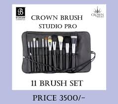 crown makeup brushes