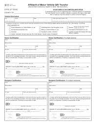 fill out a doner vehicle notarized form