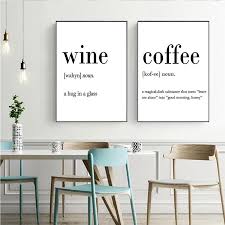 Wine Coffee E Wall Art Picture