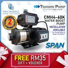 tsunami water pump cmh4 60k automatic