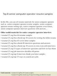 Sample Resume Computer Operator Fresher Of Format For Job