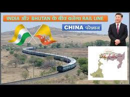 india bhutan railway project