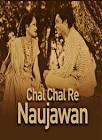  Ashok Kumar Chal Chal Re Navjavan Movie