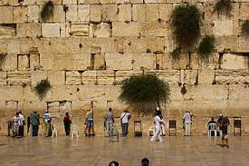 Templo de Jerusalén - Wikipedia, la enciclopedia libre