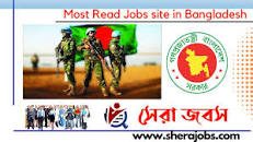 Image result for বাংলাদেশ সেনাবাহিনী সৈনিক পদে নিয়োগ 2023 pdf