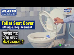 How To Install Plasto Toilat Seat Cover