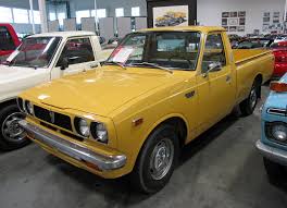 Image result for Twilight Yellow 1974 Toyota