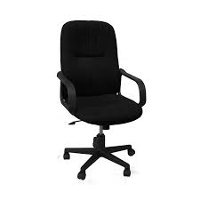 where to ergonomic office chairs