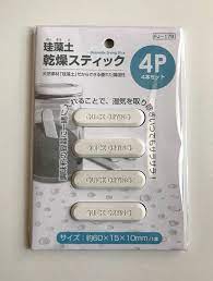 100均アイテム プチプラで買える 珪藻土の乾燥スティック スプーンが優秀 シール 収納 100均一 収納 珪藻土 コースター