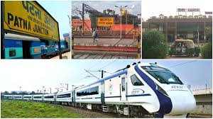 trains in west bengal today