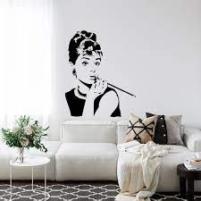Audrey Hepburn Wall Decal Audrey