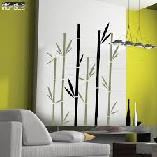 Wall Decals Geometric Bamboo Vinyl Art