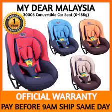 This car seat is beautiful in design, only coming in one color (black). My Dear 30008 Baby Car Seat New Born To 4 Yrs Old 0 18kg Best Seller 1 Year Warranty Shopee Malaysia