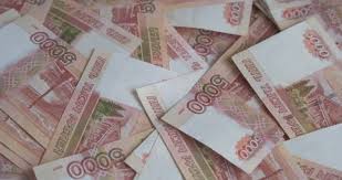 Also, explore tools to convert rub or myr to other currency units or learn more about currency conversions. Malaysia Currency Myr Stack Of Stock Footage Video 100 Royalty Free 1008975086 Shutterstock