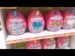 toys kingdom ada surprise egg jumbo