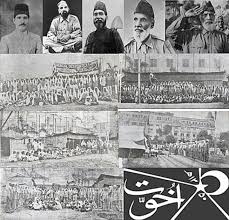 Allama Mashriqi and the 1943 Bengal Famine | Nasim Yousaf, New Age Islam |  New Age Islam | Islamic News and Views | Moderate Muslims & Islam