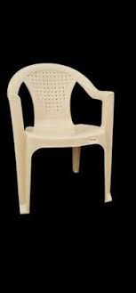 garnet indoor outdoor plastic chair set
