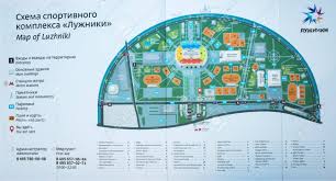 May 10 2018 Moscow Russia Scheme Of The Stadium Luzhniki In