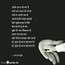 best lines for grandfather from www.yourquote.in