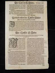 Many scholars agree that this jude was judas, brother of jesus, in mark 6:3. 1607 German Bible Leaf Title Page Book Of Jude 3 Initials Coa Vgc Ebay