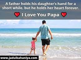 Best collection of birthday wishes in english and hindi. 100 Fathers Day Quotes From A Daughter 2021 Should Read