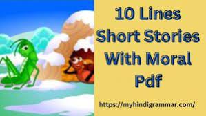 10 lines short stories with m pdf