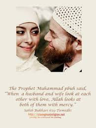 Islamic Love Quotes For Husband. QuotesGram via Relatably.com
