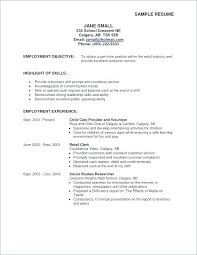 Objective For Resume In Retail Retail Objective Resume Retail