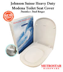 Heavy Duty Modena Toilet Seat Cover