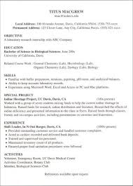 Sample Of Resumes For Internships Inspirational Classy Objective