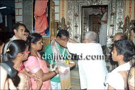 Ved shanker sugavanam, chinnaponnu, ved shanker sugavanam, chinnaponnu. Kundapur Dmk Mp E G Sugavanam Visits Shree Venkatramana Temple Daijiworld Com