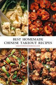 21 homemade chinese takeout dishes that