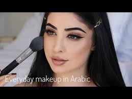 12 best arabic eye makeup looks for