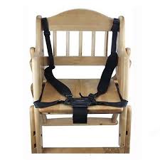 harness seat suitable for pushchairs