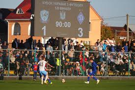 Визначилися пари суперників на першому етапі кубку україни 14:07. Kubok Ukrayini Rezultati Vsih Matchiv 1 8 Finalu Znaj Yua