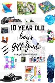 10 year old boys gift guide the