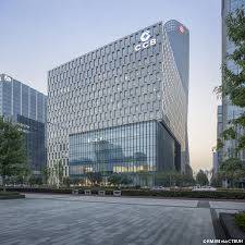 Every bank and its branch office have. China Construction Bank Headquarters The Skyscraper Center