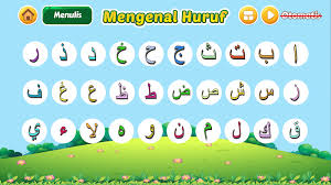 Latihan menulis hijaiyah ba : Belajar Hijaiyah Interaktif Latest Version For Android Download Apk