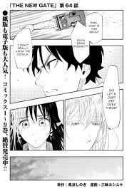 The New Gate, Chapter 64 - The New Gate Manga Online