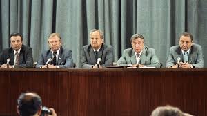 Комитета по чрезвычайному положению в ссср #1 от 19 августа 1991 года, . Avgustovskij Putch 1991 Goda Kak Eto Bylo Stati Ntv Ru