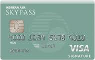 Each member must earn his/her own mileage credit. U S Bank Korean Air Skypass Visa Signature Card Review Creditcards Com