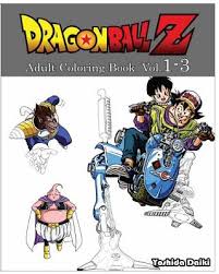 This book does not actually exist. Dragon Ball Z Adult Coloring Book Vol 1 3 Adult Coloring Book Paperback Porter Square Books