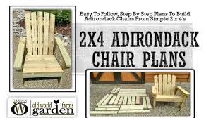 2x4 Diy Adirondack Chair Plans Simple