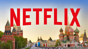 Netflix буде змушений транслювати пропаганду Путіна  | Mediasat English